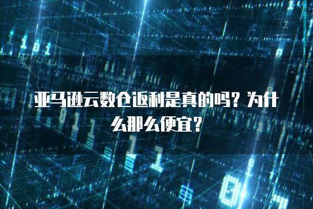 钉钉爱客crm怎么添加设备信息管理器文件夹