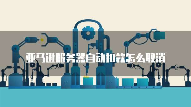 钉钉叮当答价格是多少钱一次