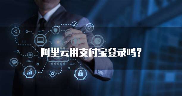钉钉群小蓝表助手是什么东西啊？