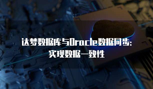钉钉名片如何设置隐藏内容不显示名字