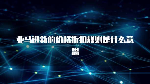 钉钉客户管理内部表单