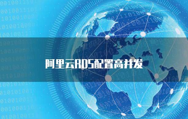 钉钉的简道云