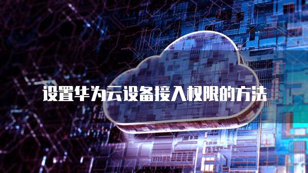 钉钉智能填表可以定时自动发布吗？