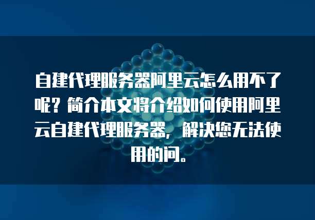 钉钉专业版能使用库存实时进销存吗?