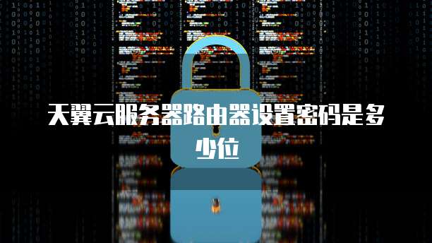钉钉蓝莓维保任务无法完成的解决方案