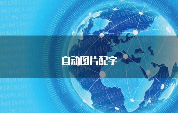 钉钉设备云维保收费方式揭秘