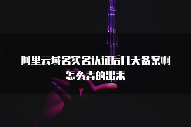 钉钉名片访问记录是什么意思啊