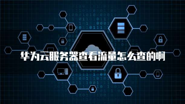 钉钉授客学堂积分怎么获得不了呢怎么回事
