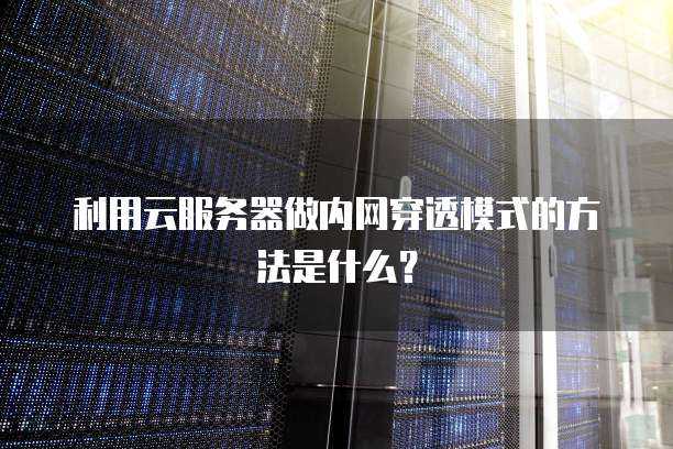 钉钉智能财务怎么用不了了呢怎么回事