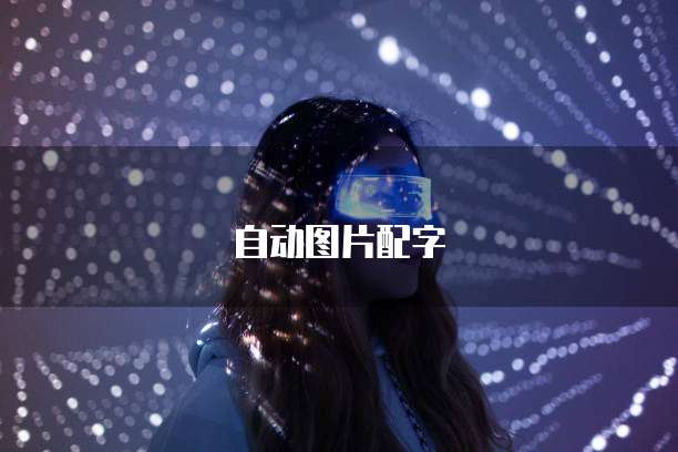 钉钉总显示发票存在待报销状态