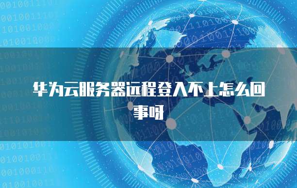 钉钉名片如何加群人员信息