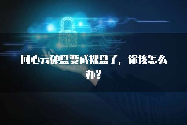 钉钉名片信息提醒的修改方法