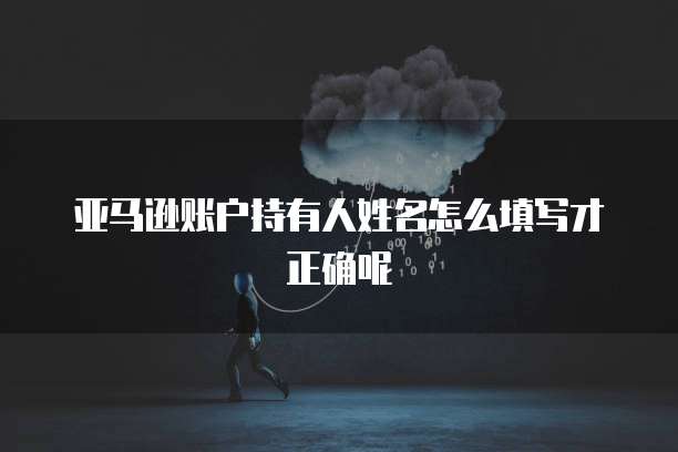 钉钉云课堂文件导出与打印的文件大小问题