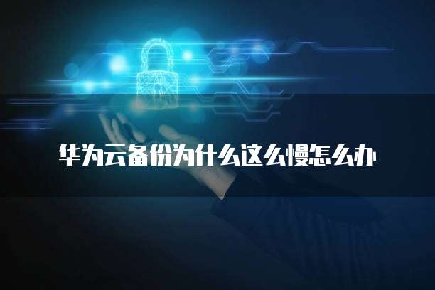 钉钉审批流程是否可以作为财务凭证?