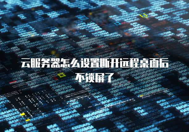 钉钉企业名片二维码怎么弄到桌面显示上