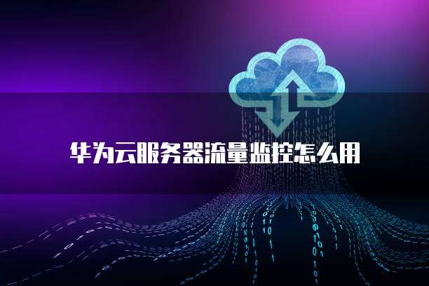 钉钉智能填表数据可多人导出吗?如何实现?