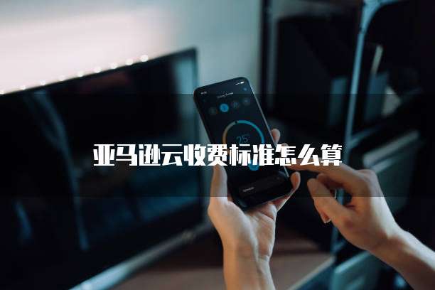 钉钉发票夹里的发票在哪里找到?如何设置打印?