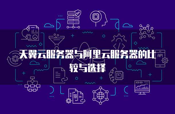钉钉名片如何增加号码绑定?详解操作步骤