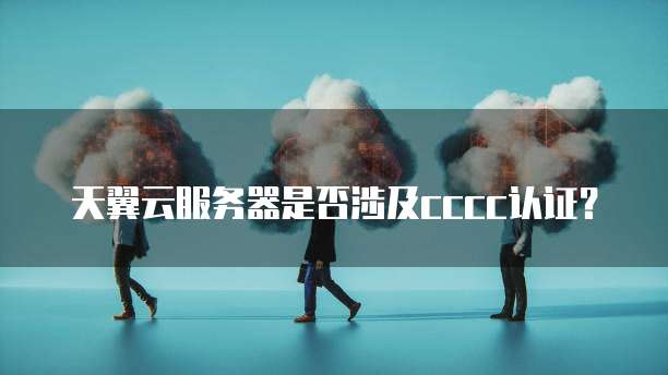 钉钉的简道云在哪里?