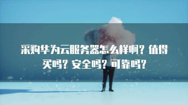 钉钉名片访问记录是什么记录
