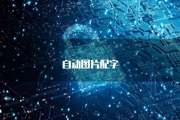 钉钉客户管理数据怎么删除掉啊