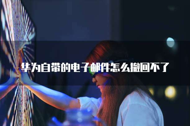 钉钉智能财务账本导出账单数据