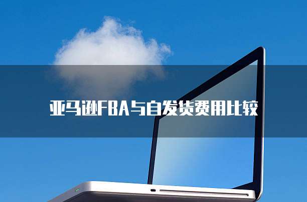 钉钉里智能薪酬是什么意思?如何使用?