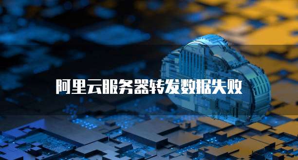钉钉财务审批人怎么添加不了人员