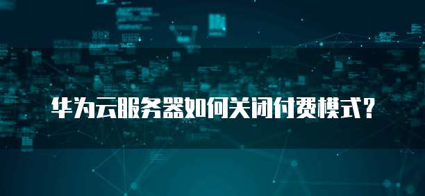 钉钉通勤助手费用多少钱一天啊安全吗