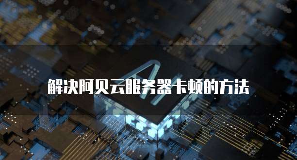 钉钉名片显示企业短号怎么回事儿啊