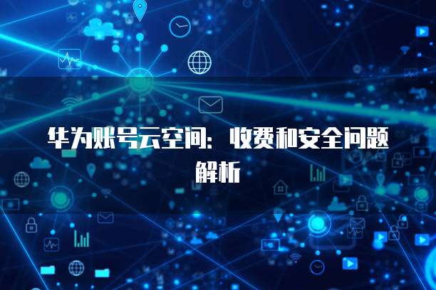 钉钉报销上传发票怎么弄的