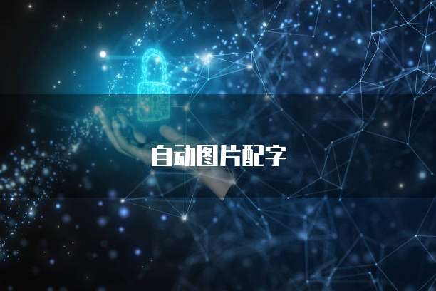 钉钉云课堂发布类型在哪里看
