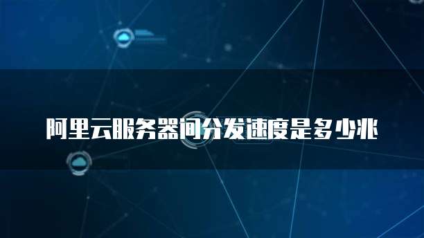 钉钉好队友功能:在哪里查看和设置?