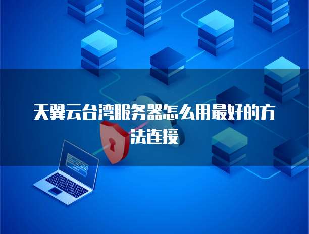 钉钉财务审批方法怎么设置权限管理