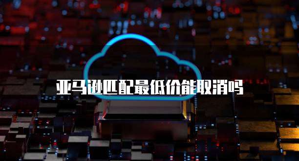 钉钉报销必须要发票吗?如何弄出来?