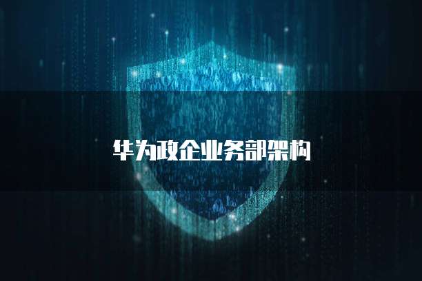 淘钉钉供应链分拣操作指南