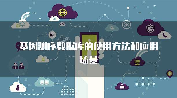 钉钉销售怎么样赚钱的呢?安全吗?是真的吗还是假的?