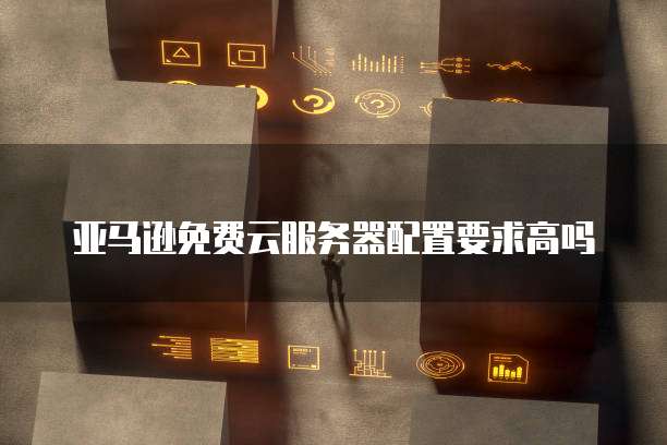 钉钉成长宝:学生账号密码的查看方法