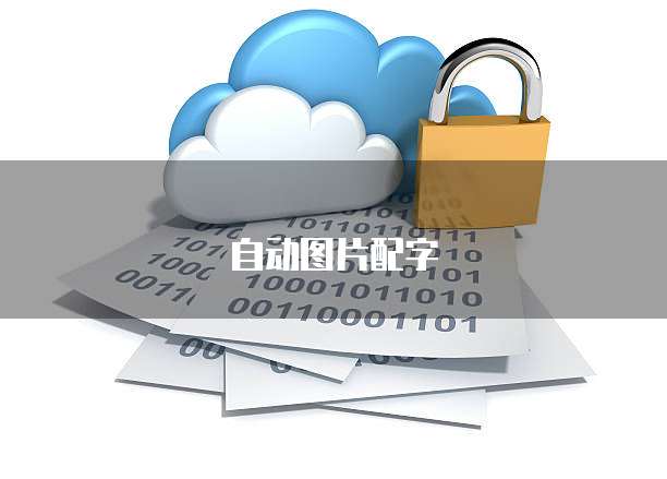 钉钉项目助手的执行者功能及删除方法