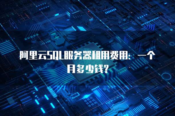 钉钉轻流怎么停用账号登录不了