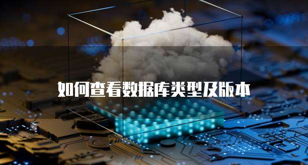 钉钉不能授权ERP管理系统了怎么办