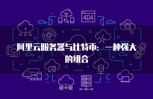 专属钉钉的信息不提示设置方法