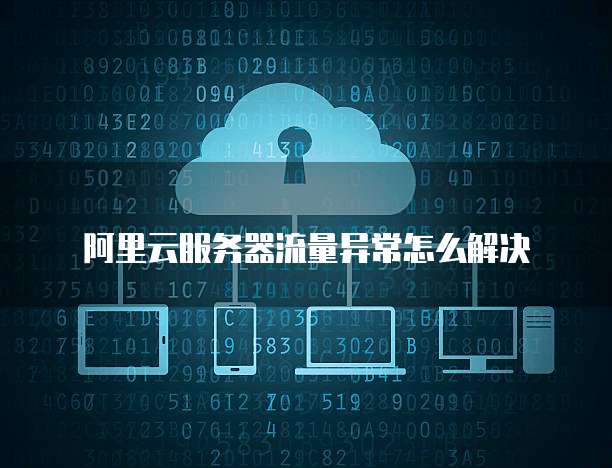 钉钉百望企业发票夹:如何找到它?