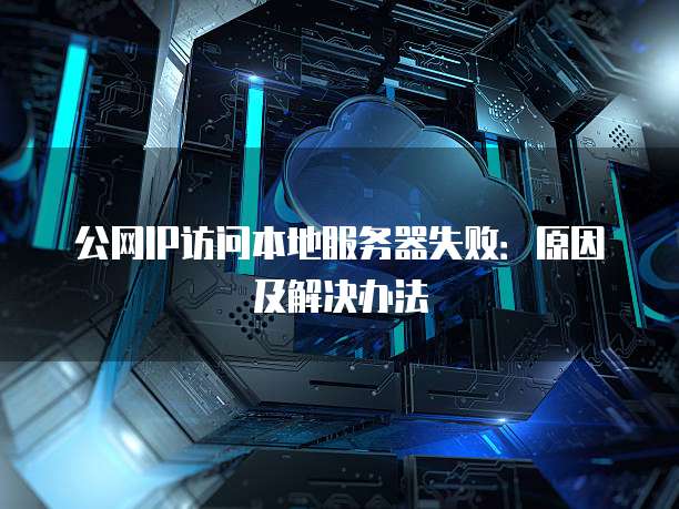 钉钉叮当答题积分怎么用不了了