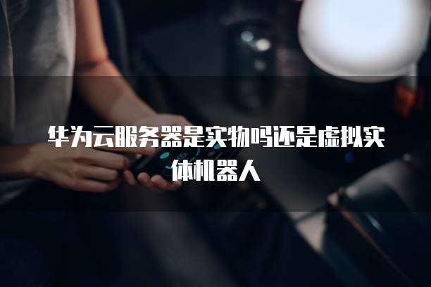 钉钉智能薪酬管理员在哪?