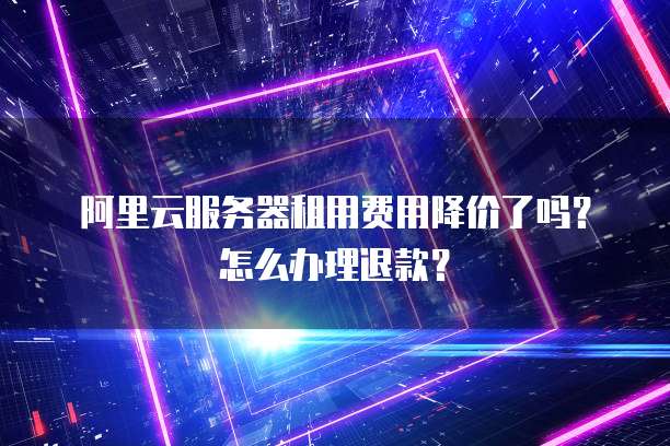 钉钉好队友:如何删除好友?