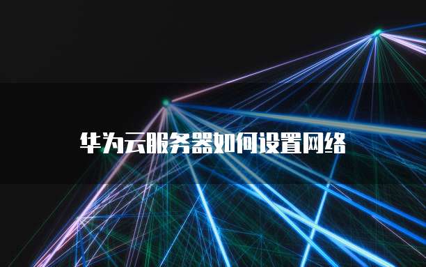 钉钉客户管理怎么做分录的呢