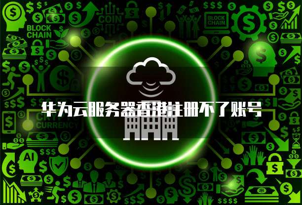 钉钉智能填表会提示吗？