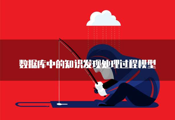 钉钉企业行业修改几次可以进群吗?安全吗?