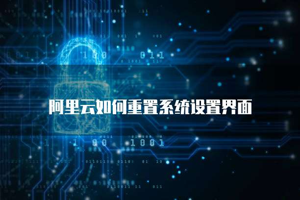 钉钉名片如何添加人员名字信息显示不全？